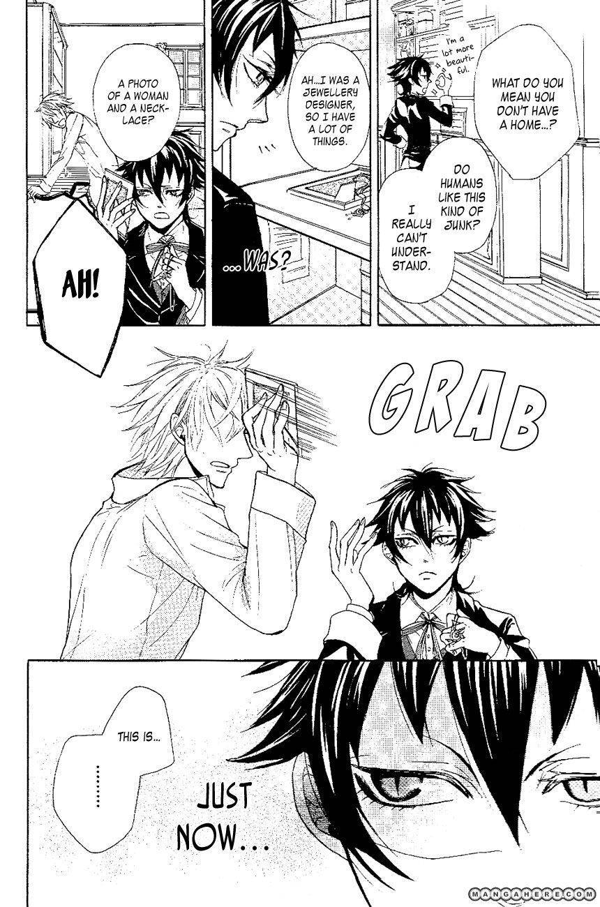 Tears of a Devil Chapter 0 page 9 - Chapter 0: vol.0: Oneshot