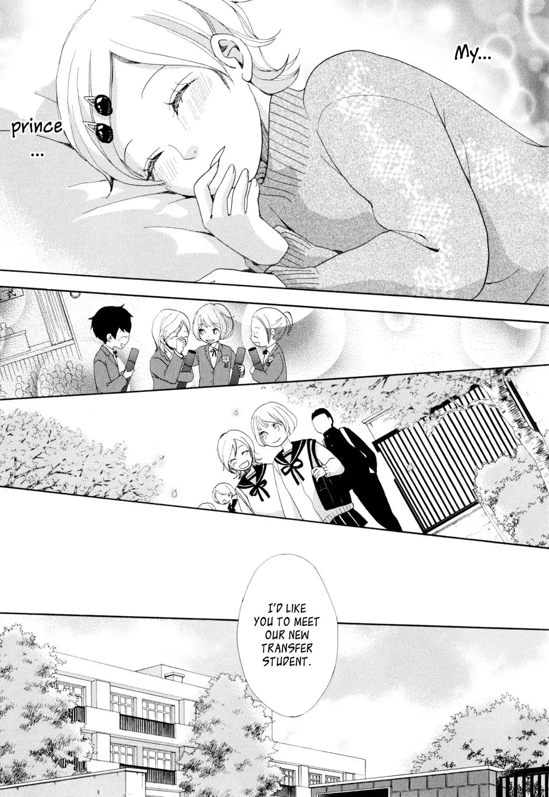 Tears of Thorn Chapter 3 page 13 - Chapter 3