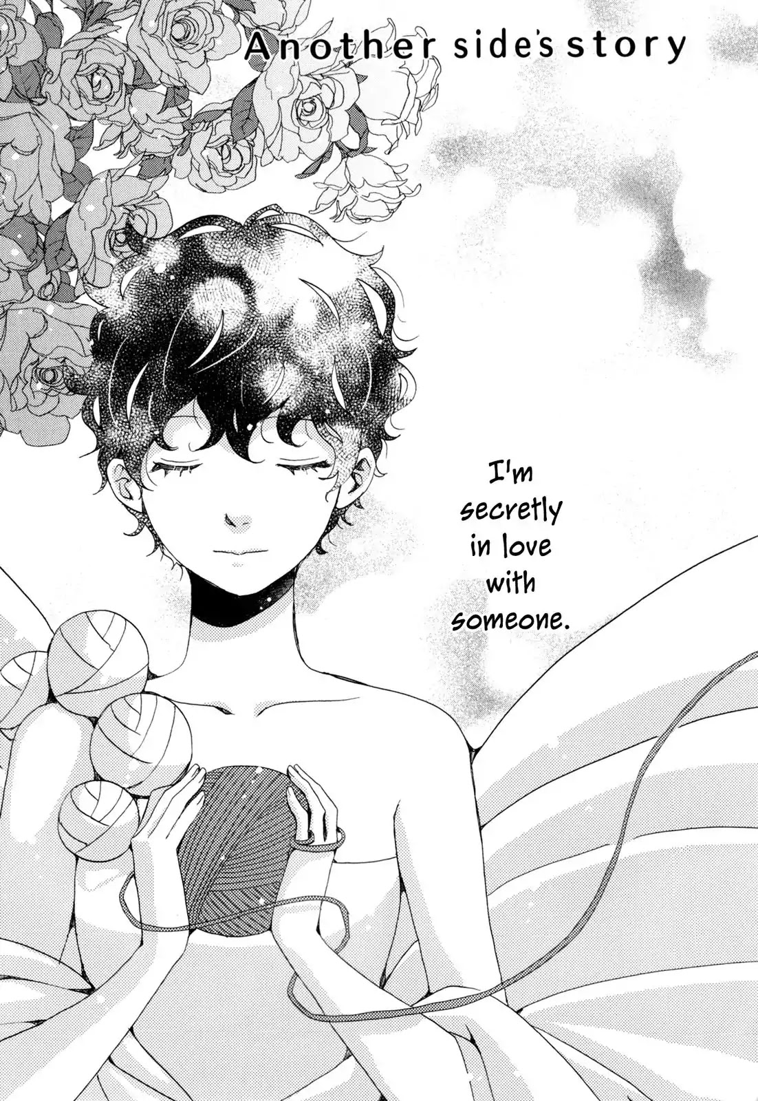 Tears of Thorn Chapter 8.5 page 1 - Chapter 8.5: Another Side's Story [END]