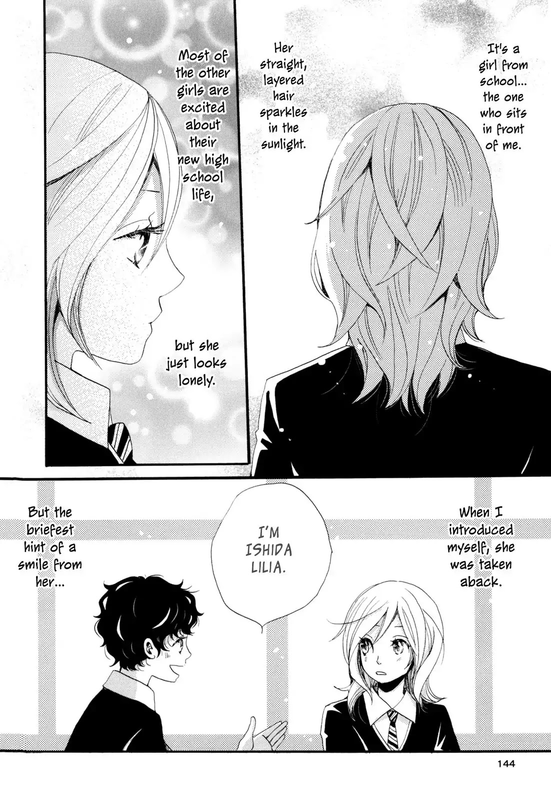 Tears of Thorn Chapter 8.5 page 2 - Chapter 8.5: Another Side's Story [END]
