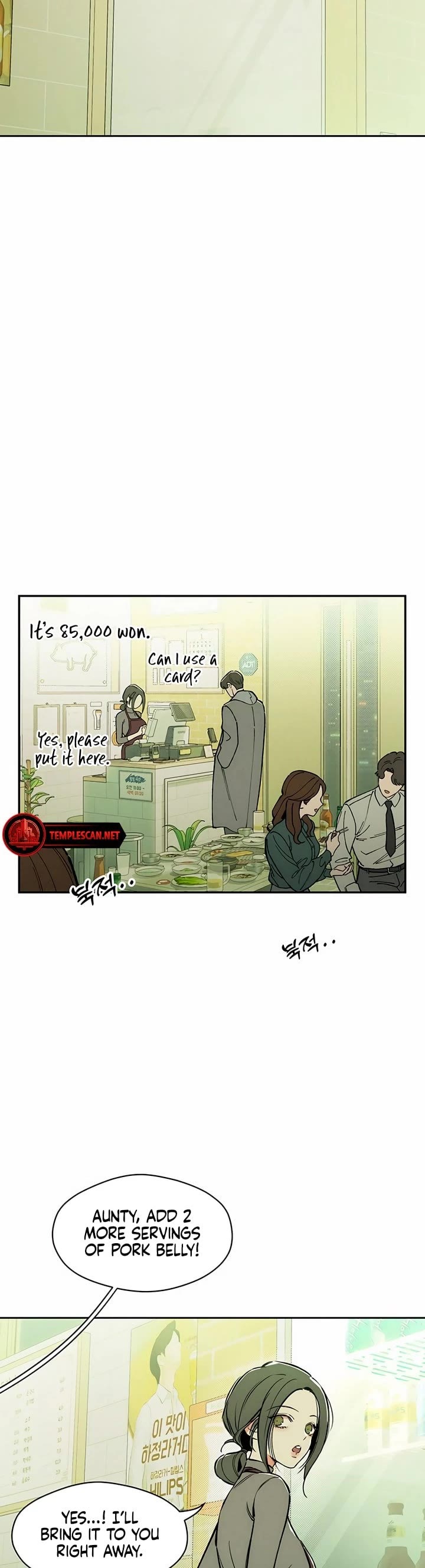 Tears on a Withered Flower Chapter 1 page 15 - Chapter 1