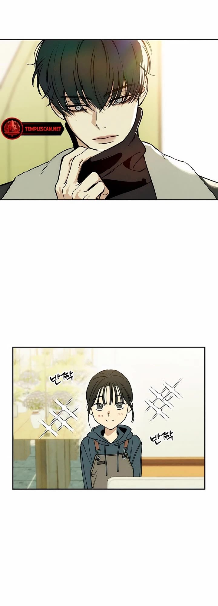 Tears on a Withered Flower Chapter 1 page 49 - Chapter 1