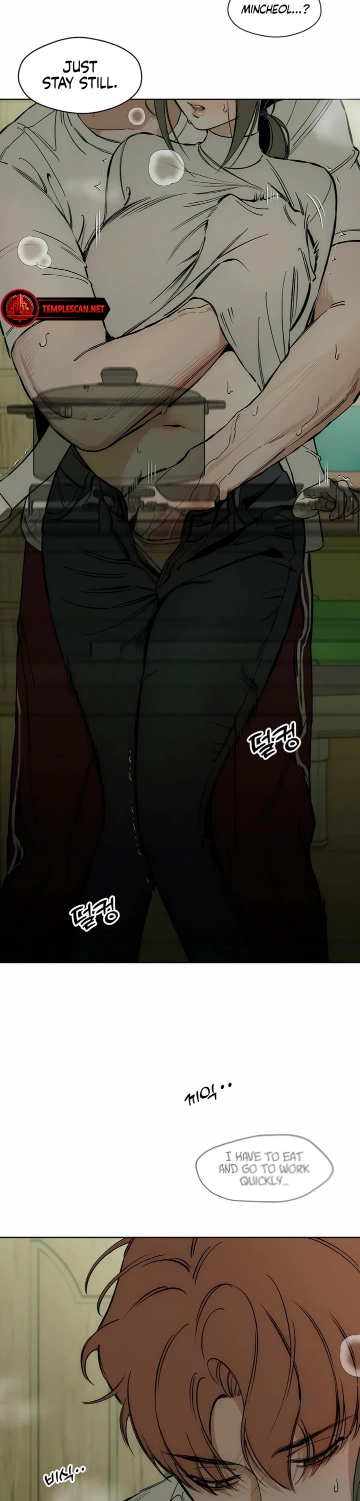 Tears on a Withered Flower Chapter 10 page 17 - Chapter 10