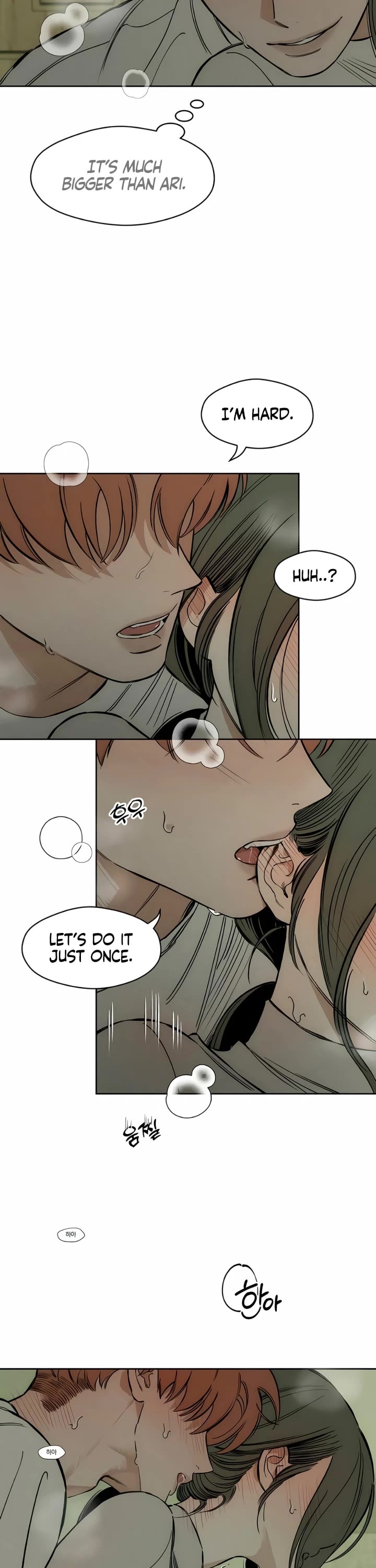Tears on a Withered Flower Chapter 10 page 18 - Chapter 10