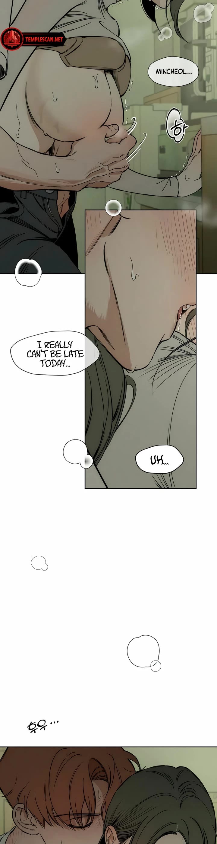 Tears on a Withered Flower Chapter 10 page 19 - Chapter 10