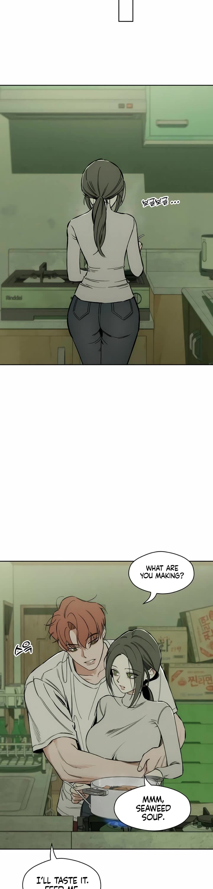 Tears on a Withered Flower Chapter 10 page 8 - Chapter 10