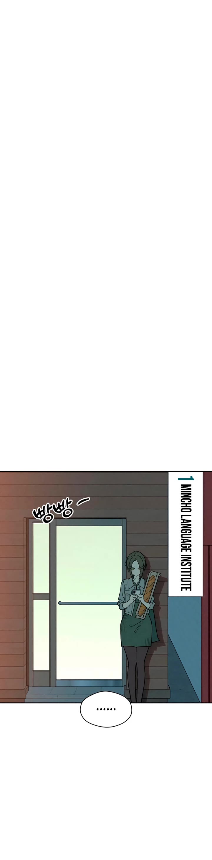 Tears on a Withered Flower Chapter 100 page 39 - Chapter 100