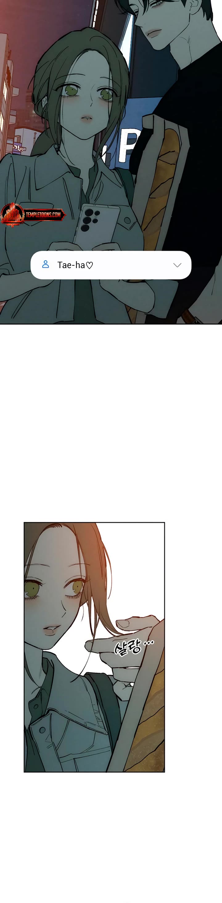 Tears on a Withered Flower Chapter 100 page 44 - Chapter 100