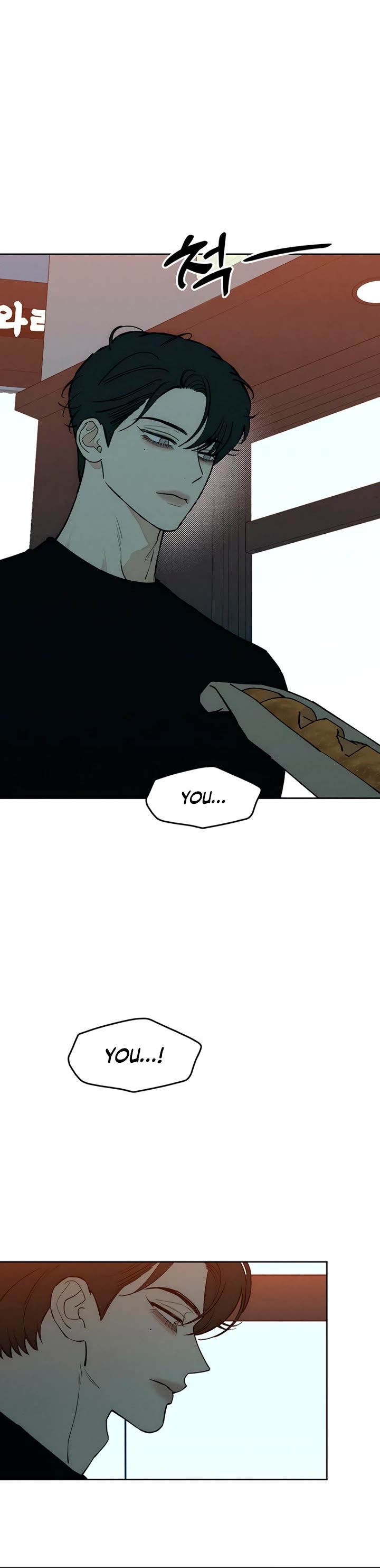 Tears on a Withered Flower Chapter 100 page 48 - Chapter 100