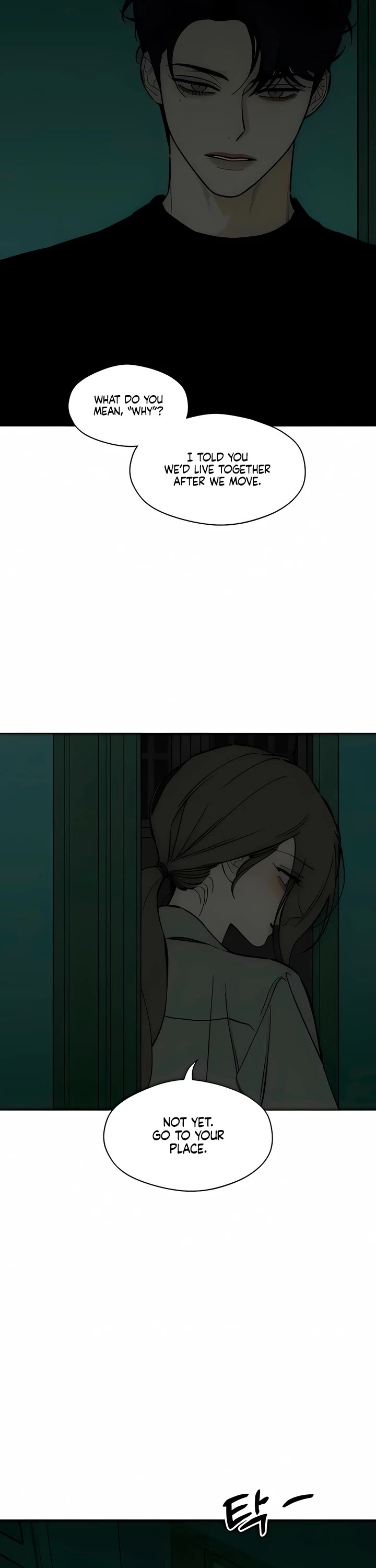 Tears on a Withered Flower Chapter 101 page 10 - Chapter 101