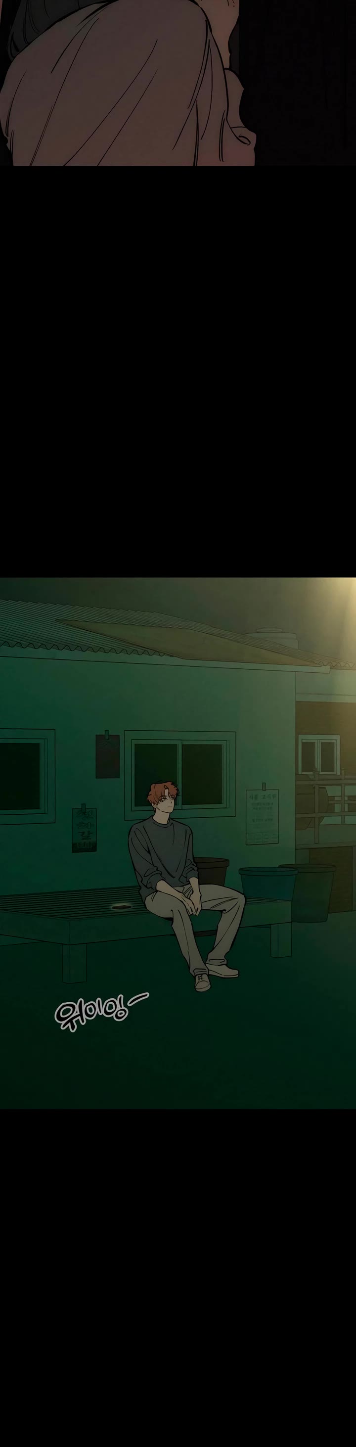 Tears on a Withered Flower Chapter 102 page 40 - Chapter 102