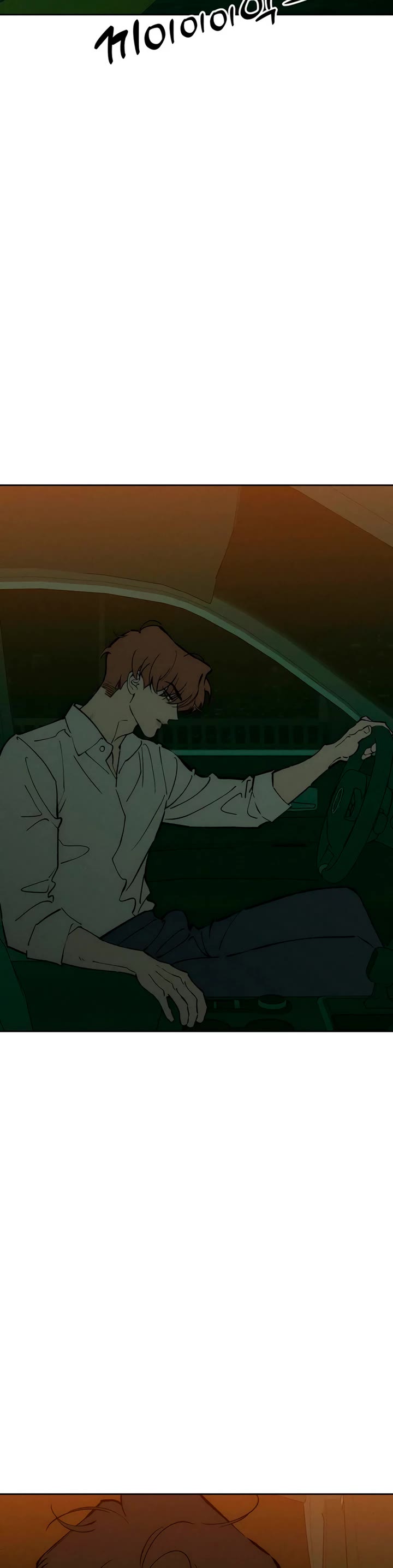 Tears on a Withered Flower Chapter 103 page 40 - Chapter 103
