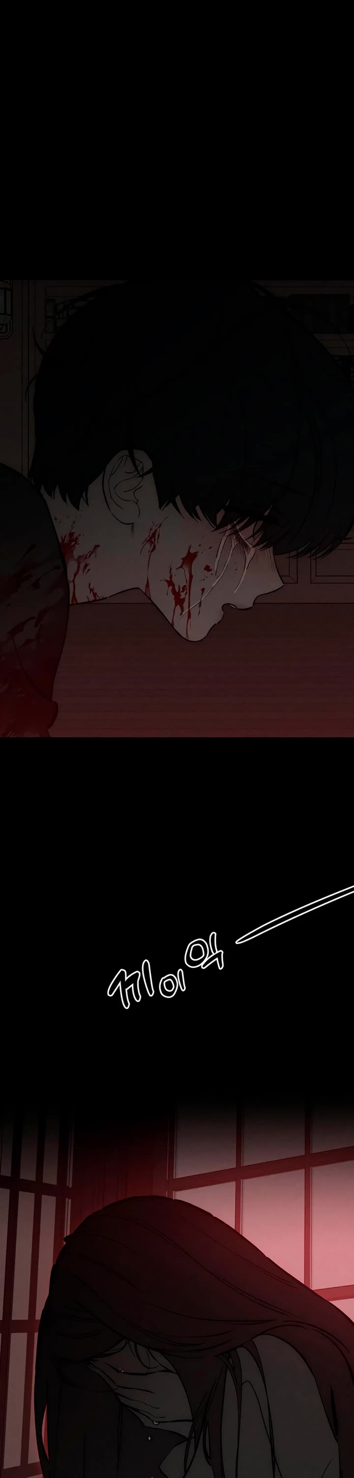 Tears on a Withered Flower Chapter 104 page 2 - Chapter 104