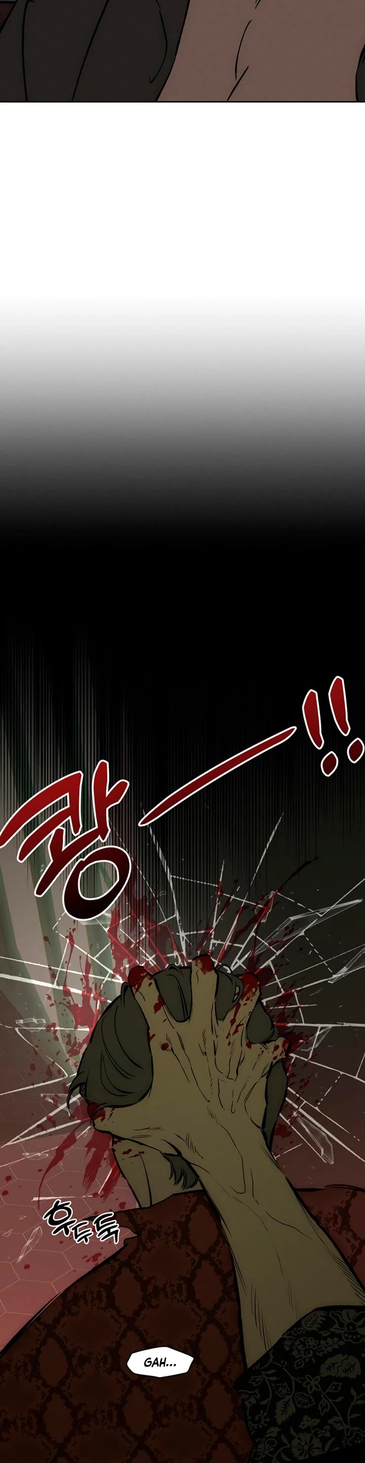 Tears on a Withered Flower Chapter 104 page 23 - Chapter 104