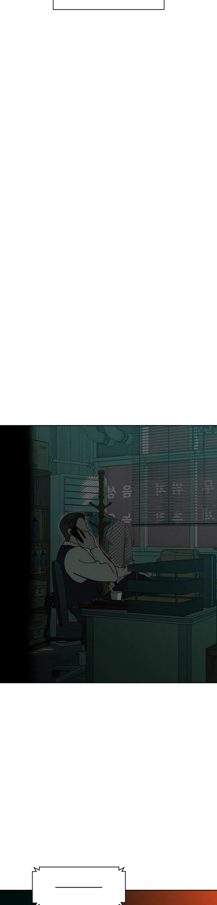 Tears on a Withered Flower Chapter 104 page 42 - Chapter 104