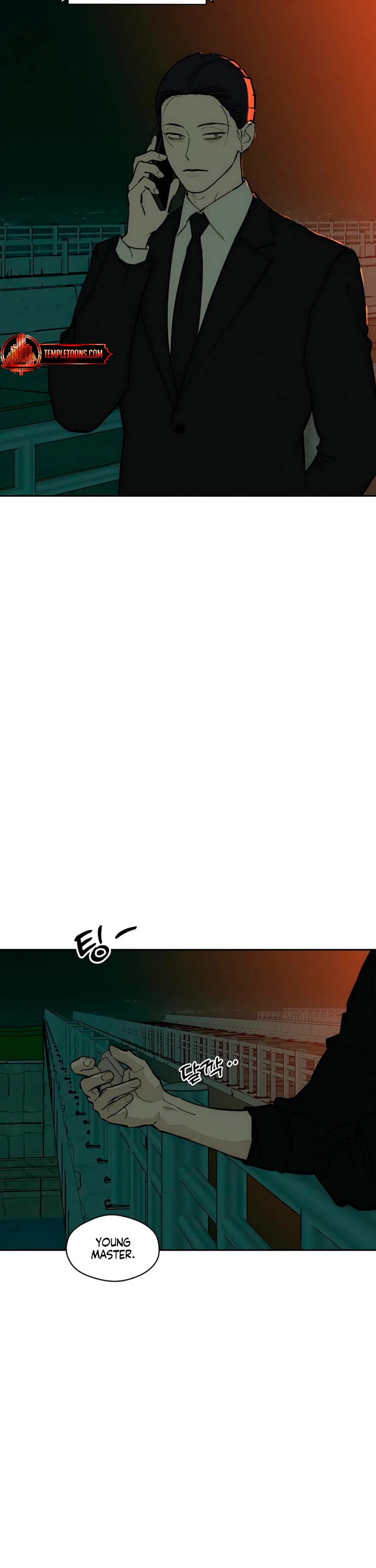 Tears on a Withered Flower Chapter 104 page 43 - Chapter 104