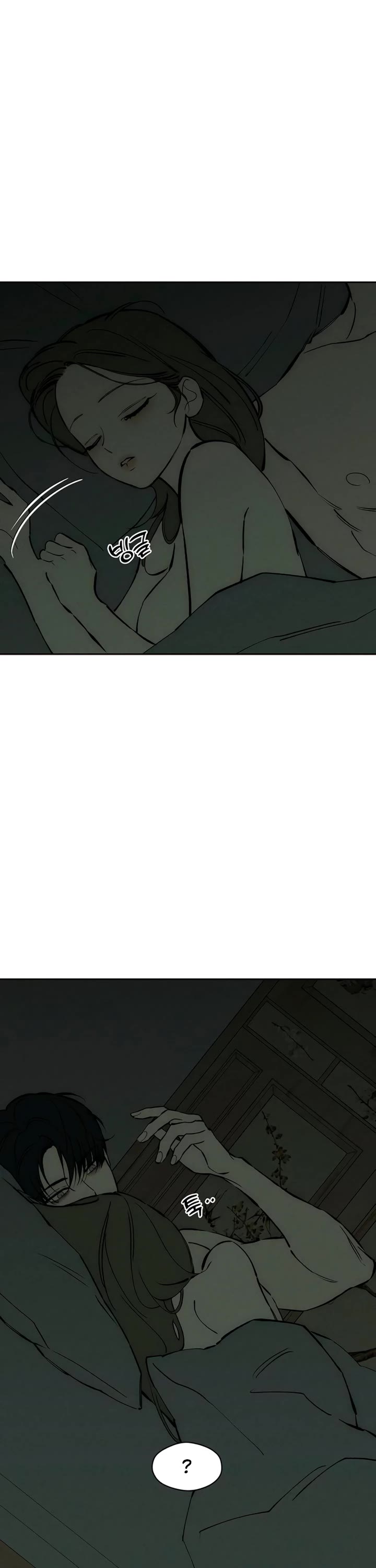 Tears on a Withered Flower Chapter 104 page 9 - Chapter 104