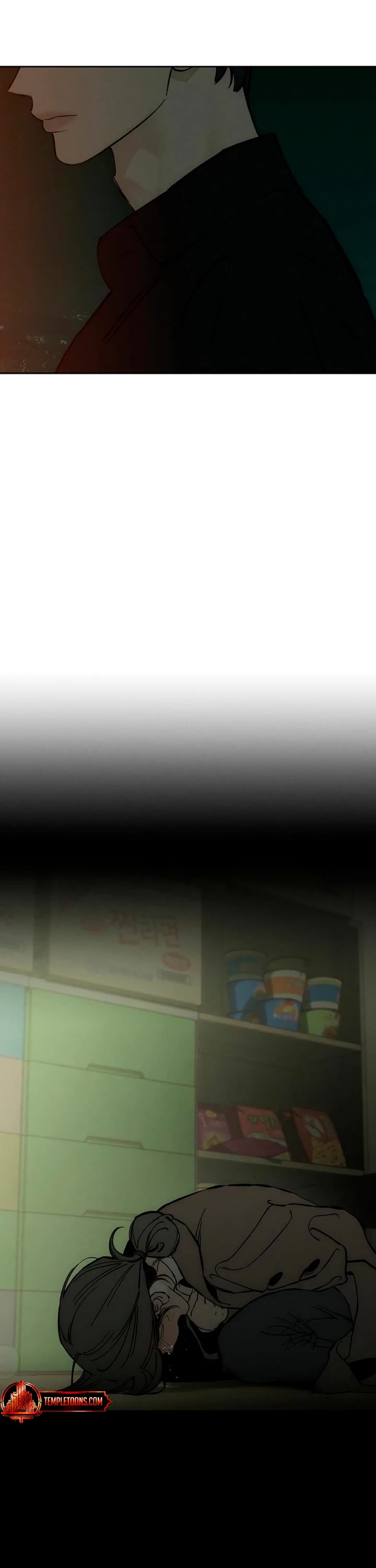 Tears on a Withered Flower Chapter 105 page 15 - Chapter 105