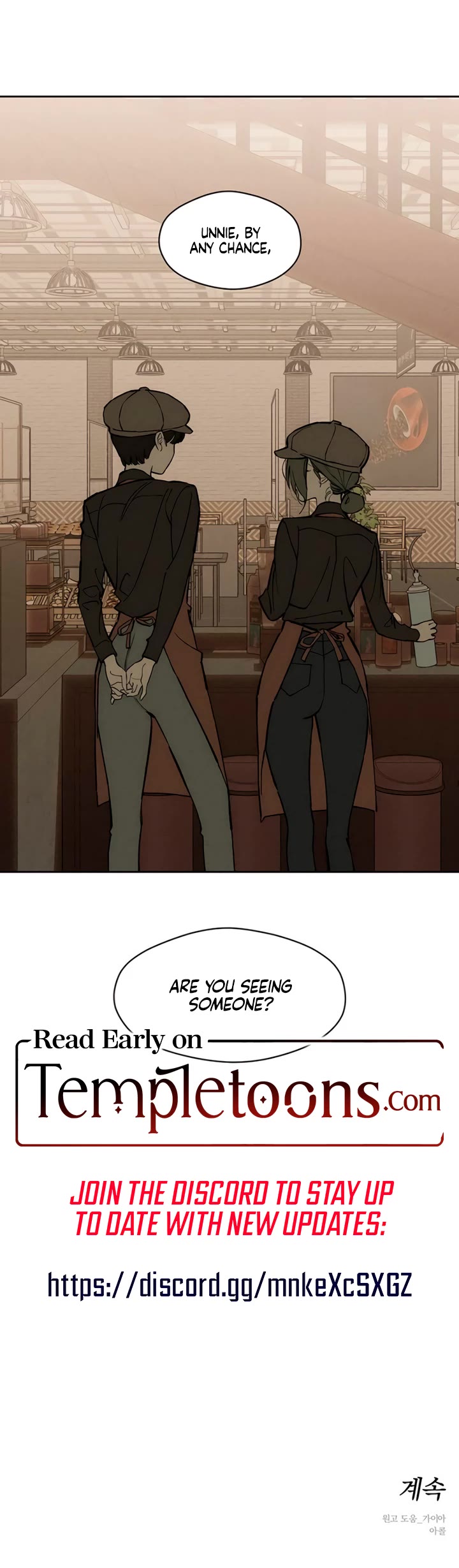 Tears on a Withered Flower Chapter 105 page 47 - Chapter 105