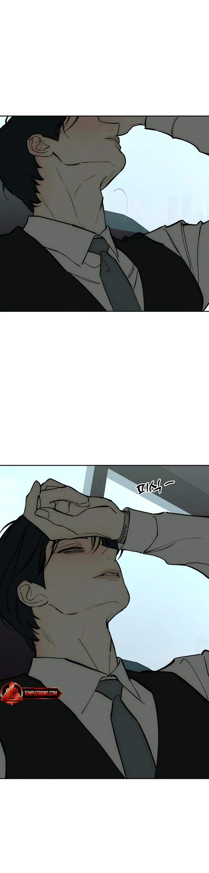 Tears on a Withered Flower Chapter 106 page 17 - Chapter 106