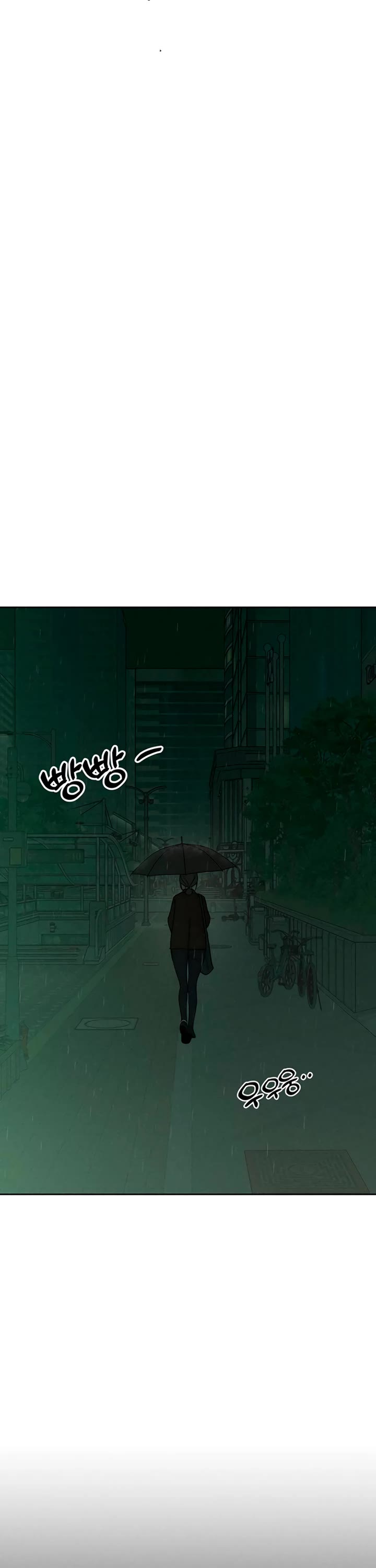 Tears on a Withered Flower Chapter 107 page 12 - Chapter 107