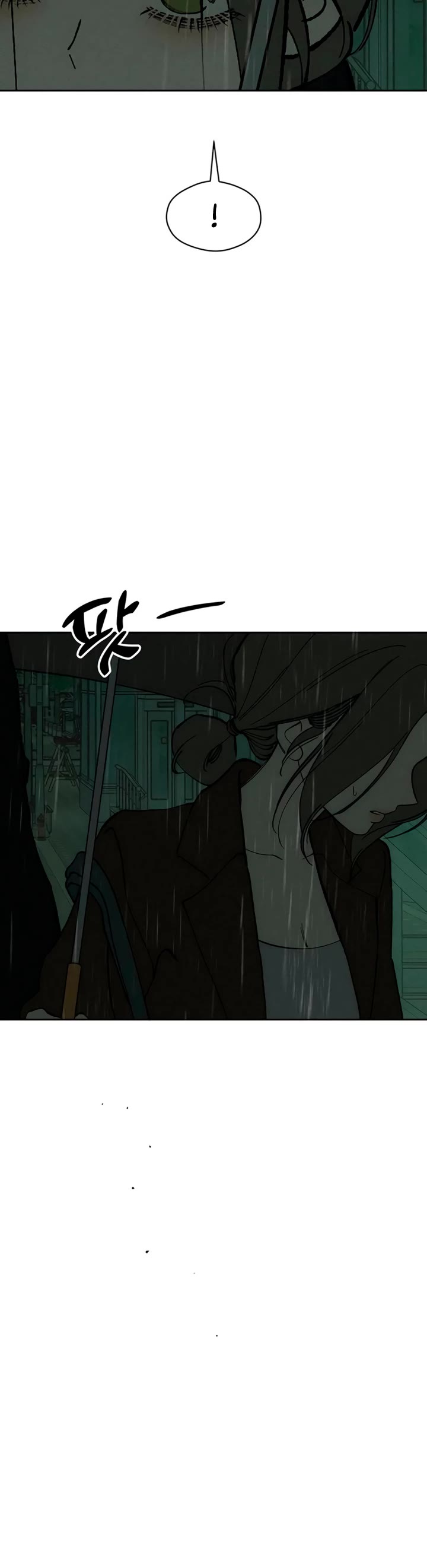 Tears on a Withered Flower Chapter 107 page 23 - Chapter 107