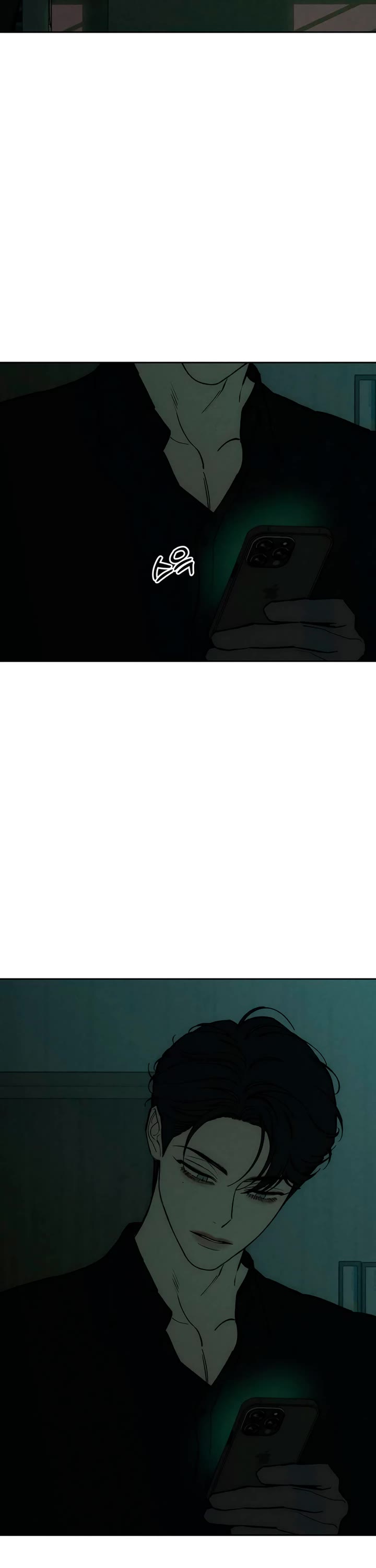 Tears on a Withered Flower Chapter 107 page 9 - Chapter 107