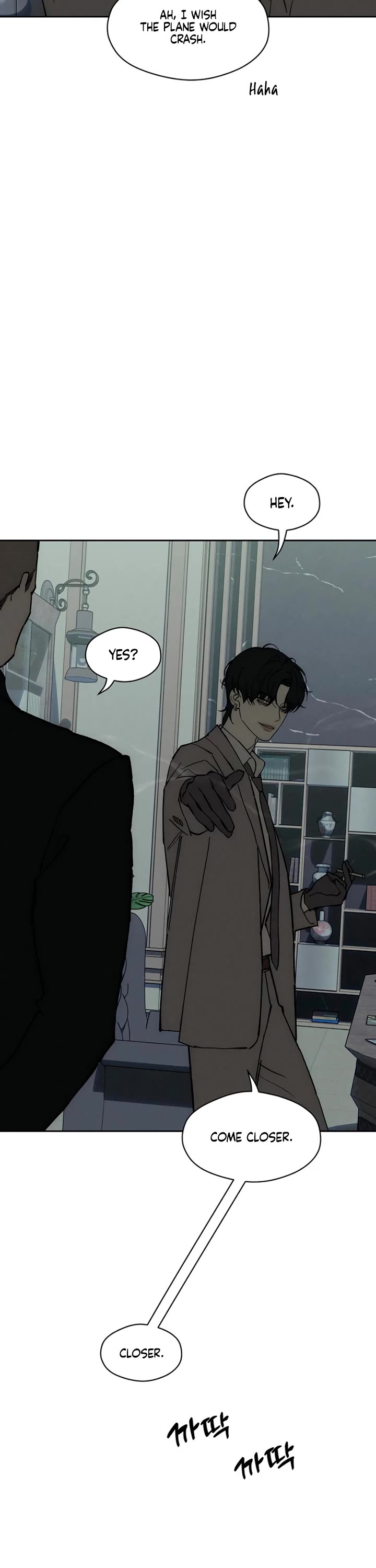 Tears on a Withered Flower Chapter 108 page 16 - Chapter 108