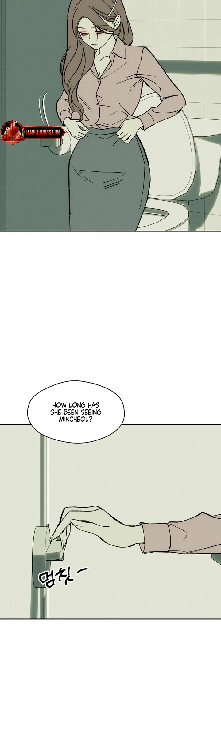 Tears on a Withered Flower Chapter 108 page 40 - Chapter 108