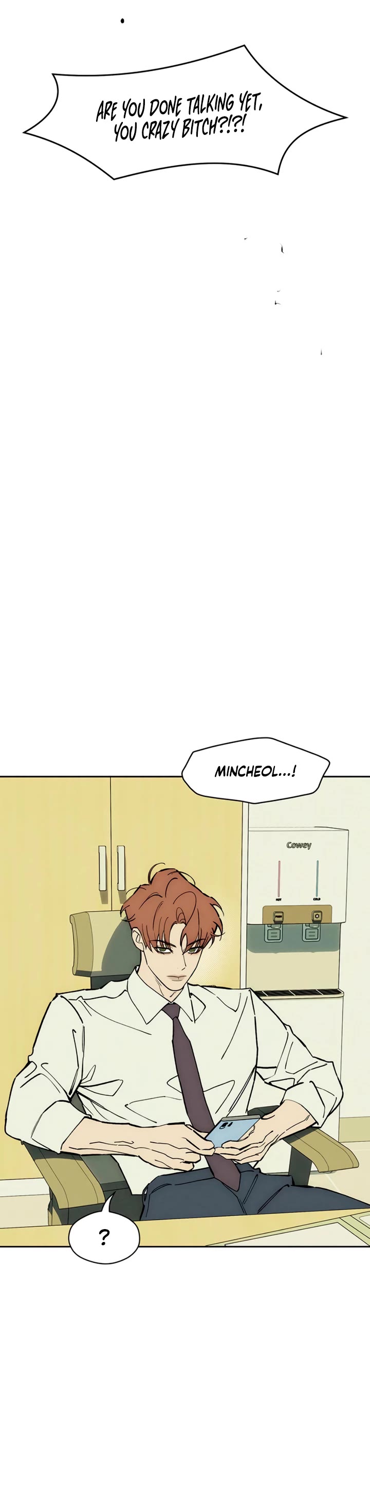 Tears on a Withered Flower Chapter 108 page 44 - Chapter 108