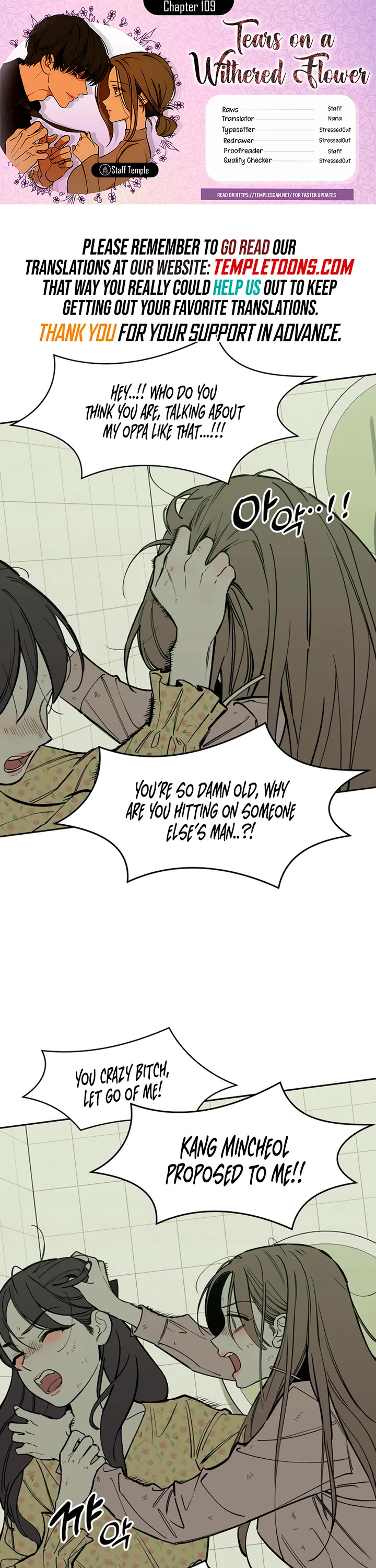 Tears on a Withered Flower Chapter 109 page 1 - Chapter 109
