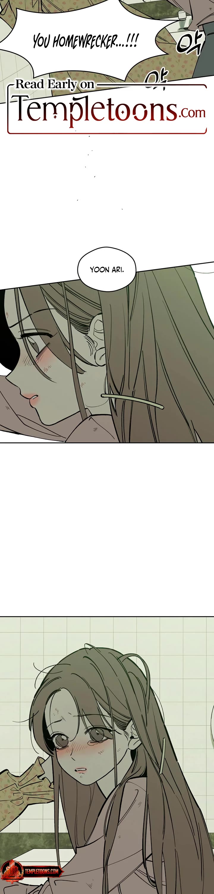 Tears on a Withered Flower Chapter 109 page 2 - Chapter 109
