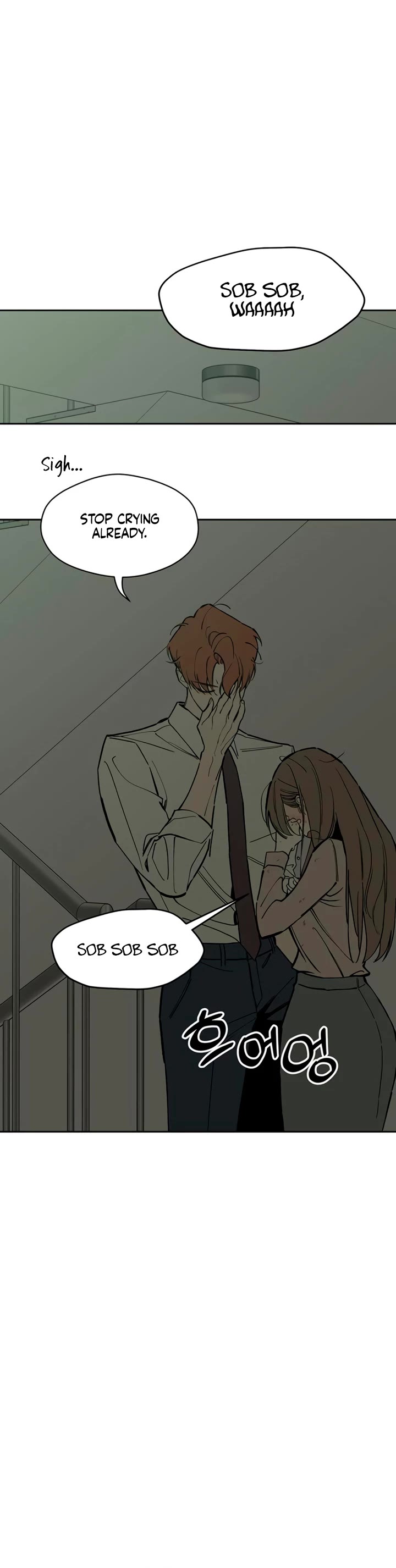 Tears on a Withered Flower Chapter 109 page 4 - Chapter 109