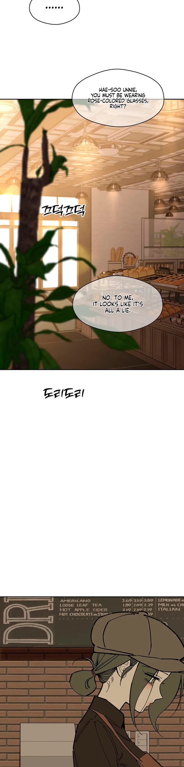 Tears on a Withered Flower Chapter 109 page 42 - Chapter 109