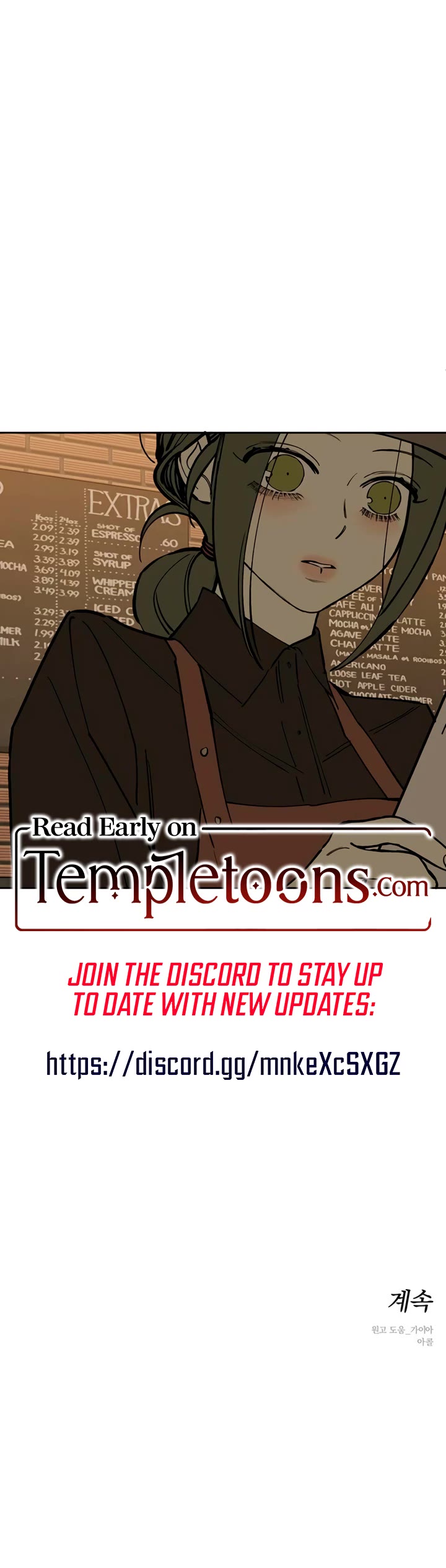 Tears on a Withered Flower Chapter 109 page 45 - Chapter 109
