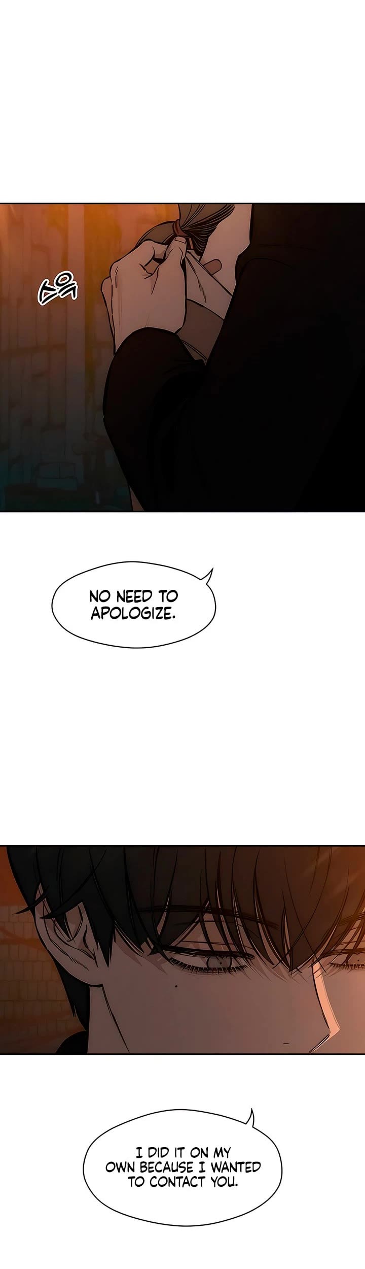 Tears on a Withered Flower Chapter 11 page 19 - Chapter 11