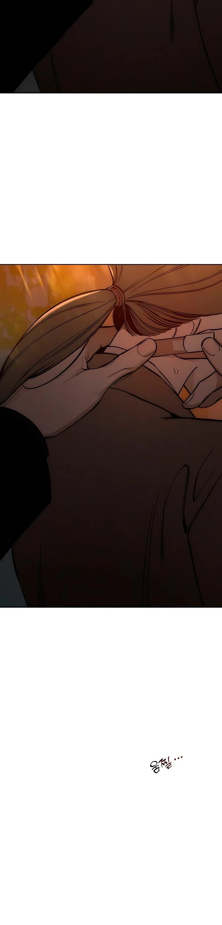 Tears on a Withered Flower Chapter 11 page 8 - Chapter 11