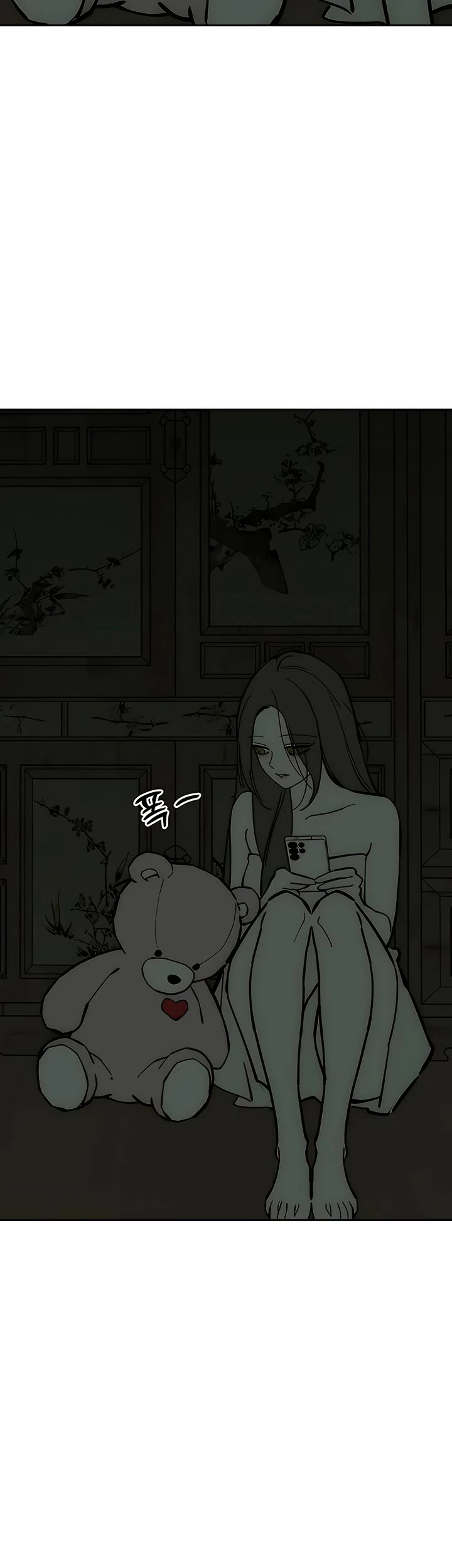 Tears on a Withered Flower Chapter 110 page 50 - Chapter 110