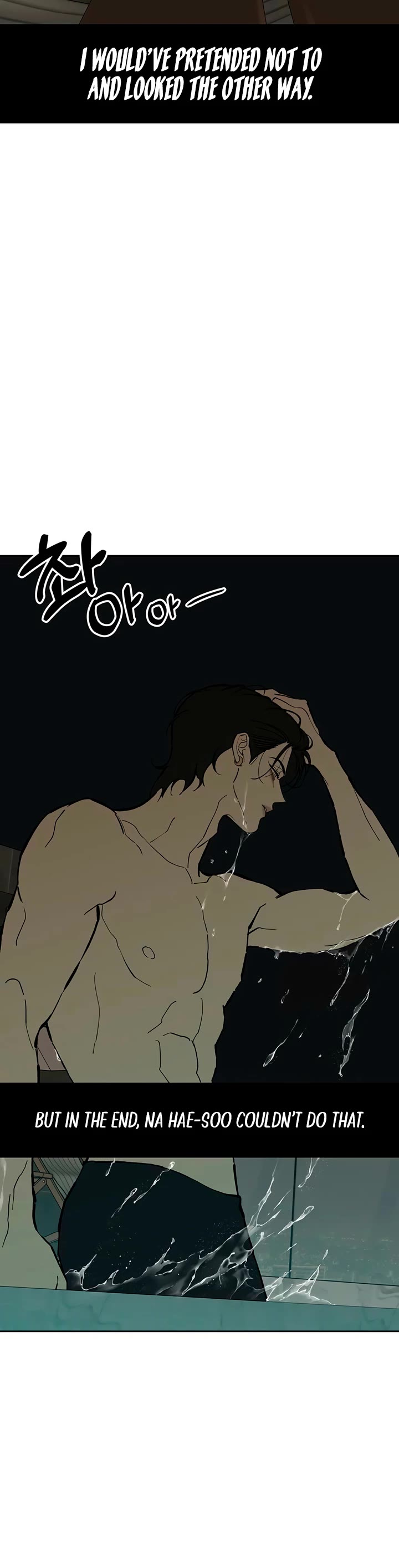 Tears on a Withered Flower Chapter 111 page 11 - Chapter 111