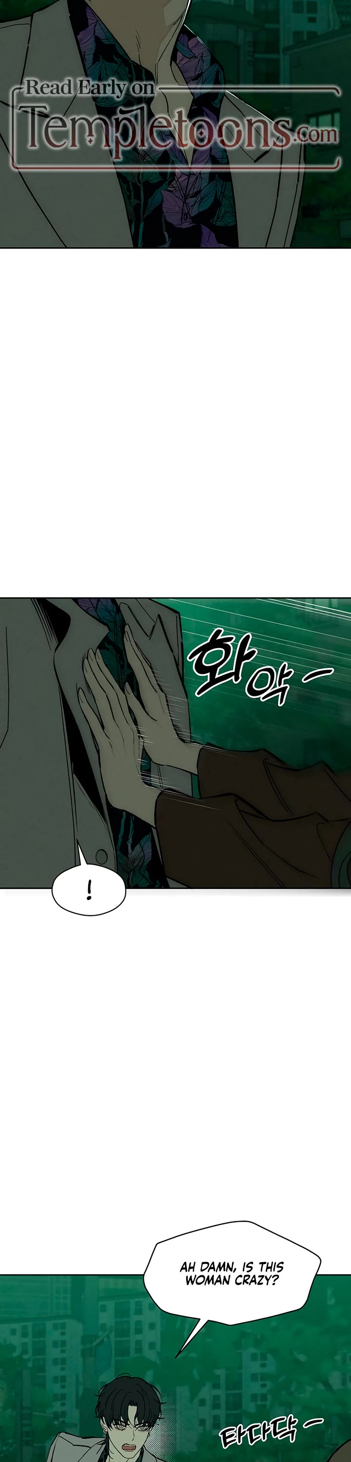 Tears on a Withered Flower Chapter 112 page 26 - Chapter 112