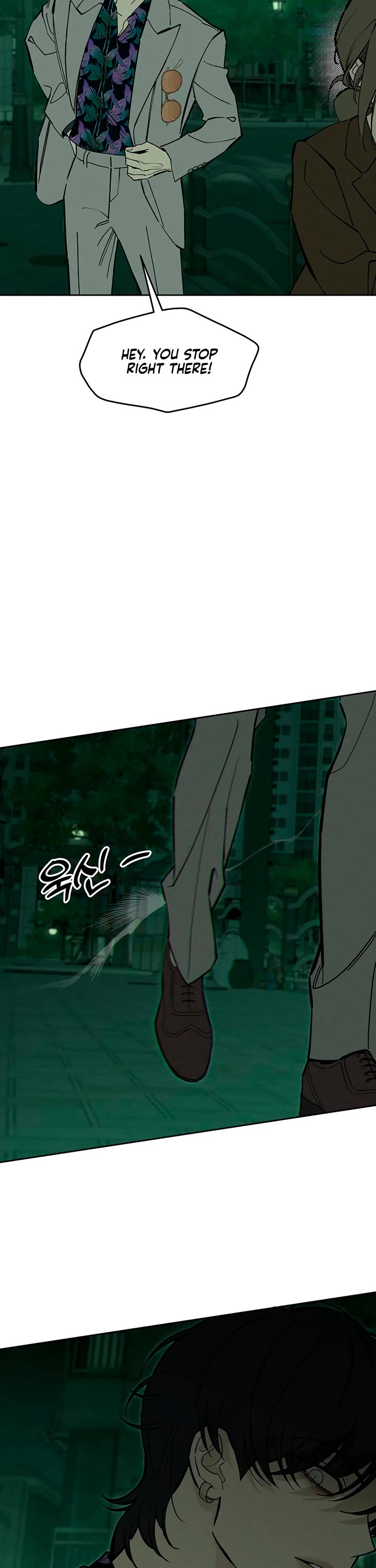 Tears on a Withered Flower Chapter 112 page 27 - Chapter 112