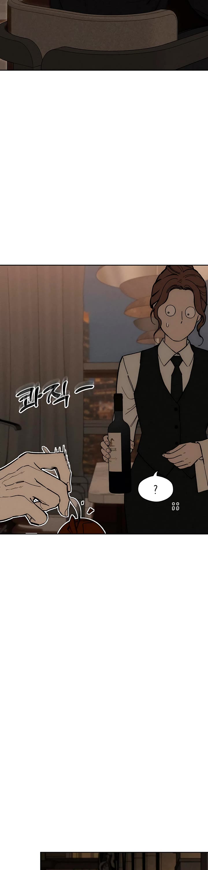 Tears on a Withered Flower Chapter 112 page 41 - Chapter 112