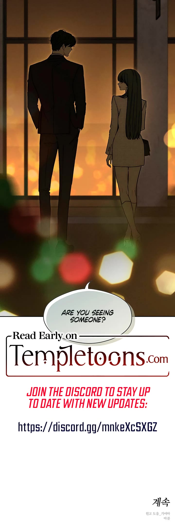 Tears on a Withered Flower Chapter 112 page 49 - Chapter 112