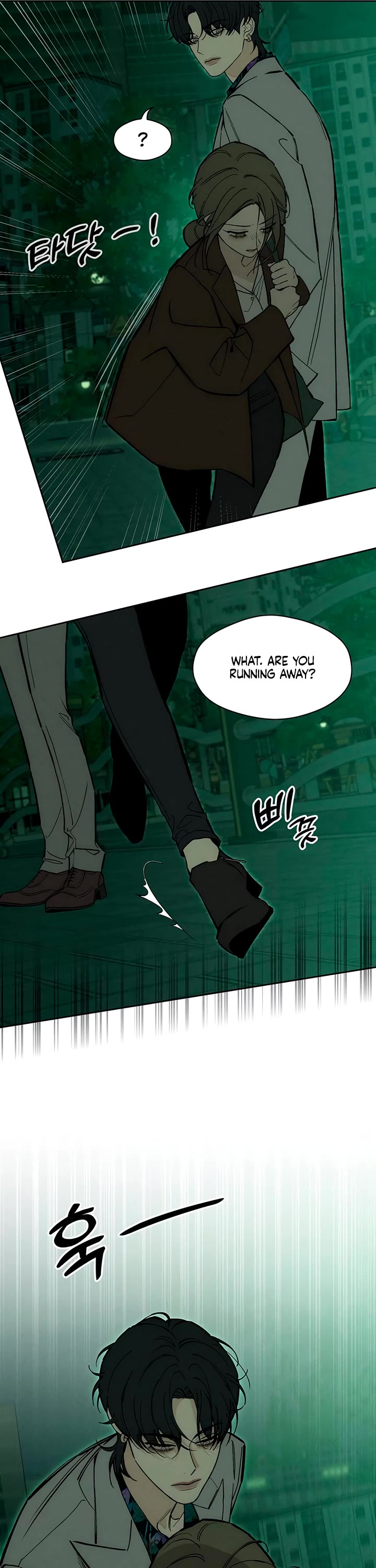 Tears on a Withered Flower Chapter 112 page 5 - Chapter 112