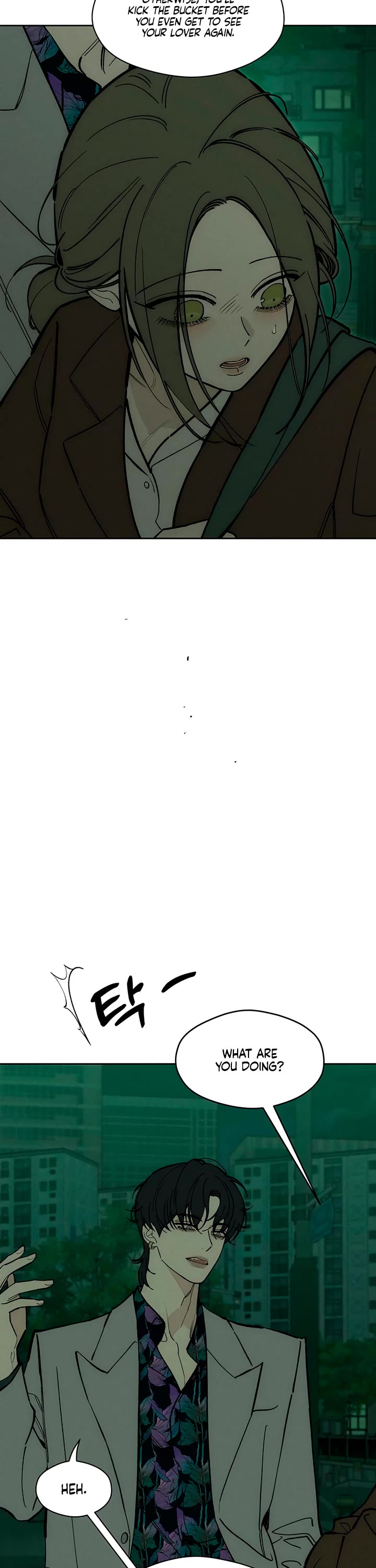 Tears on a Withered Flower Chapter 112 page 7 - Chapter 112