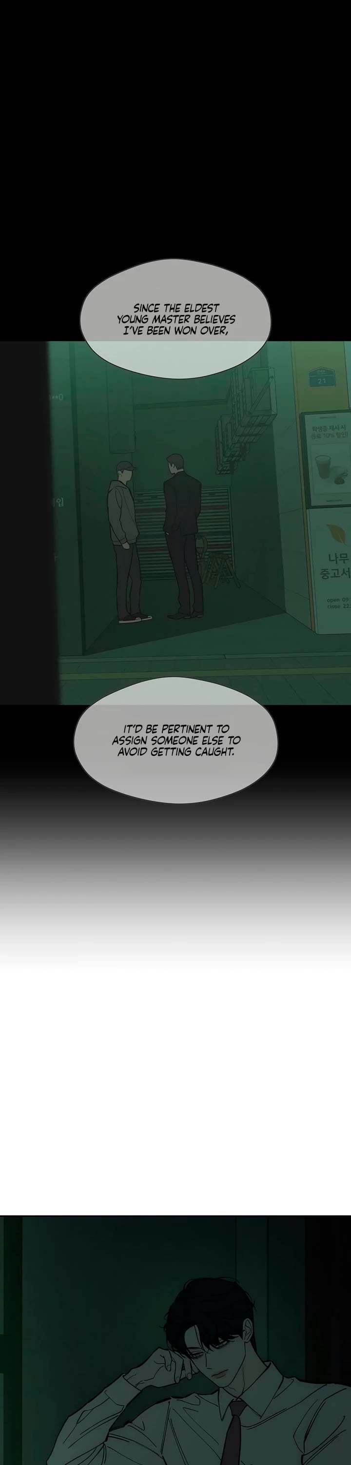 Tears on a Withered Flower Chapter 113 page 15 - Chapter 113