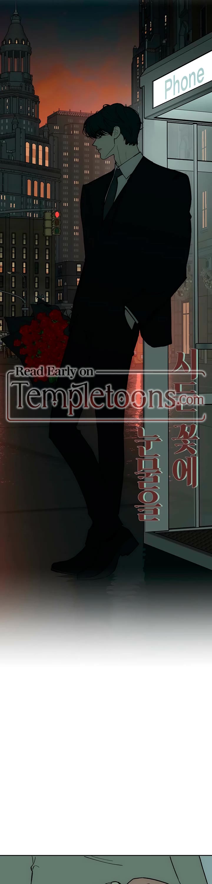 Tears on a Withered Flower Chapter 113 page 26 - Chapter 113