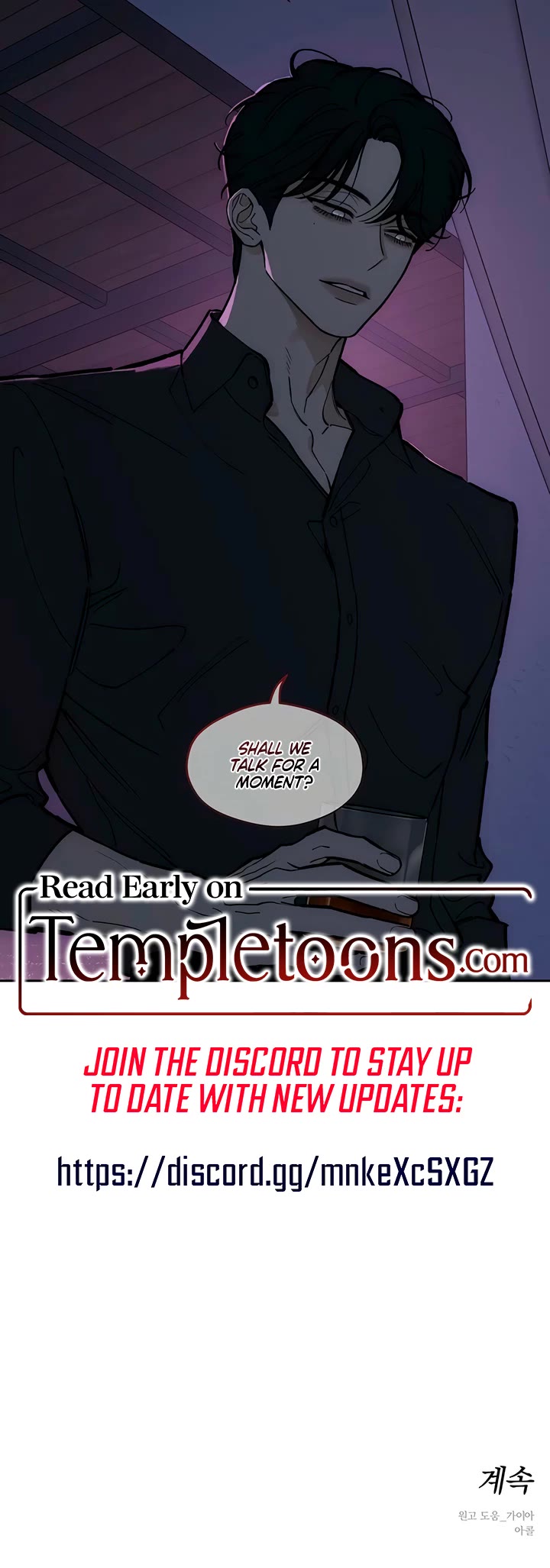 Tears on a Withered Flower Chapter 113 page 52 - Chapter 113