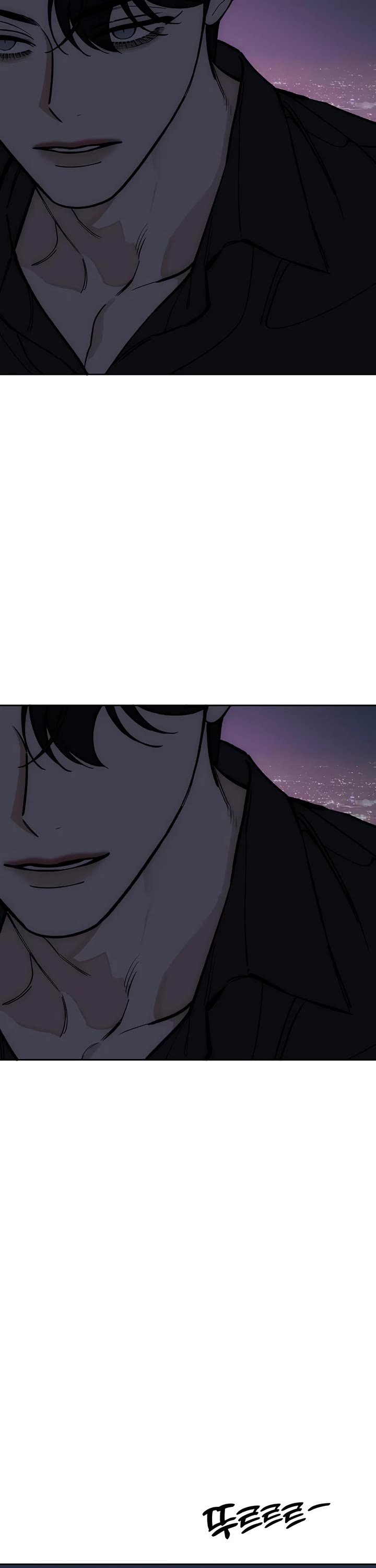 Tears on a Withered Flower Chapter 114 page 14 - Chapter 114