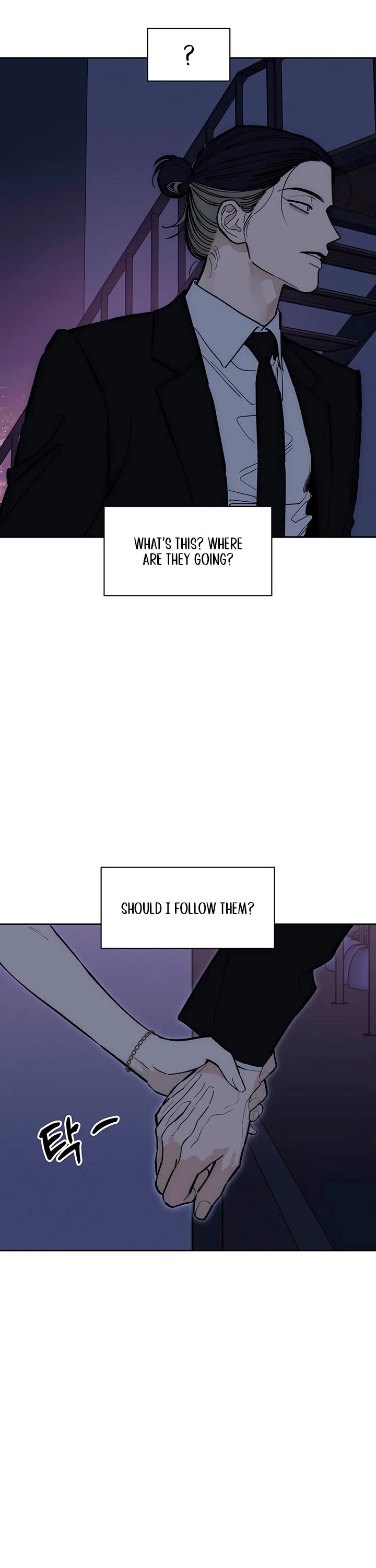 Tears on a Withered Flower Chapter 114 page 2 - Chapter 114